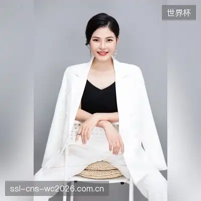 张伟